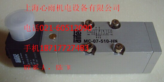 AIRTEC늴yKM-09-510-HN-142؃rN